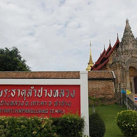 Villa Rassada Nakorn Lampang Luaran gambar